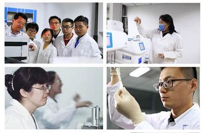 聚焦前沿，創新驅動 生物技術研發研究院概覽